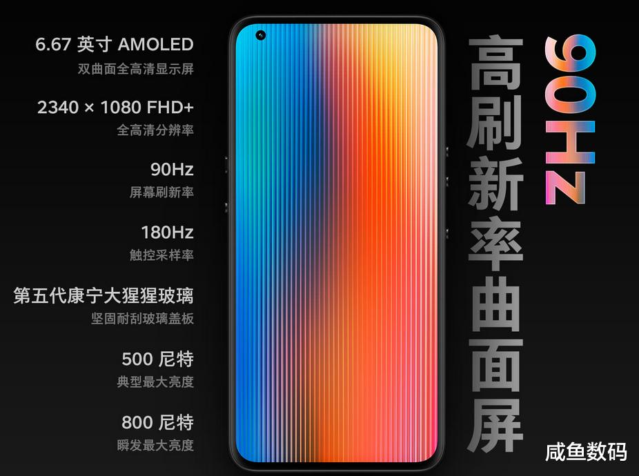 高通骁龙|真惨!还未开售就几近凉透,坚果R2或成今年最惨旗舰