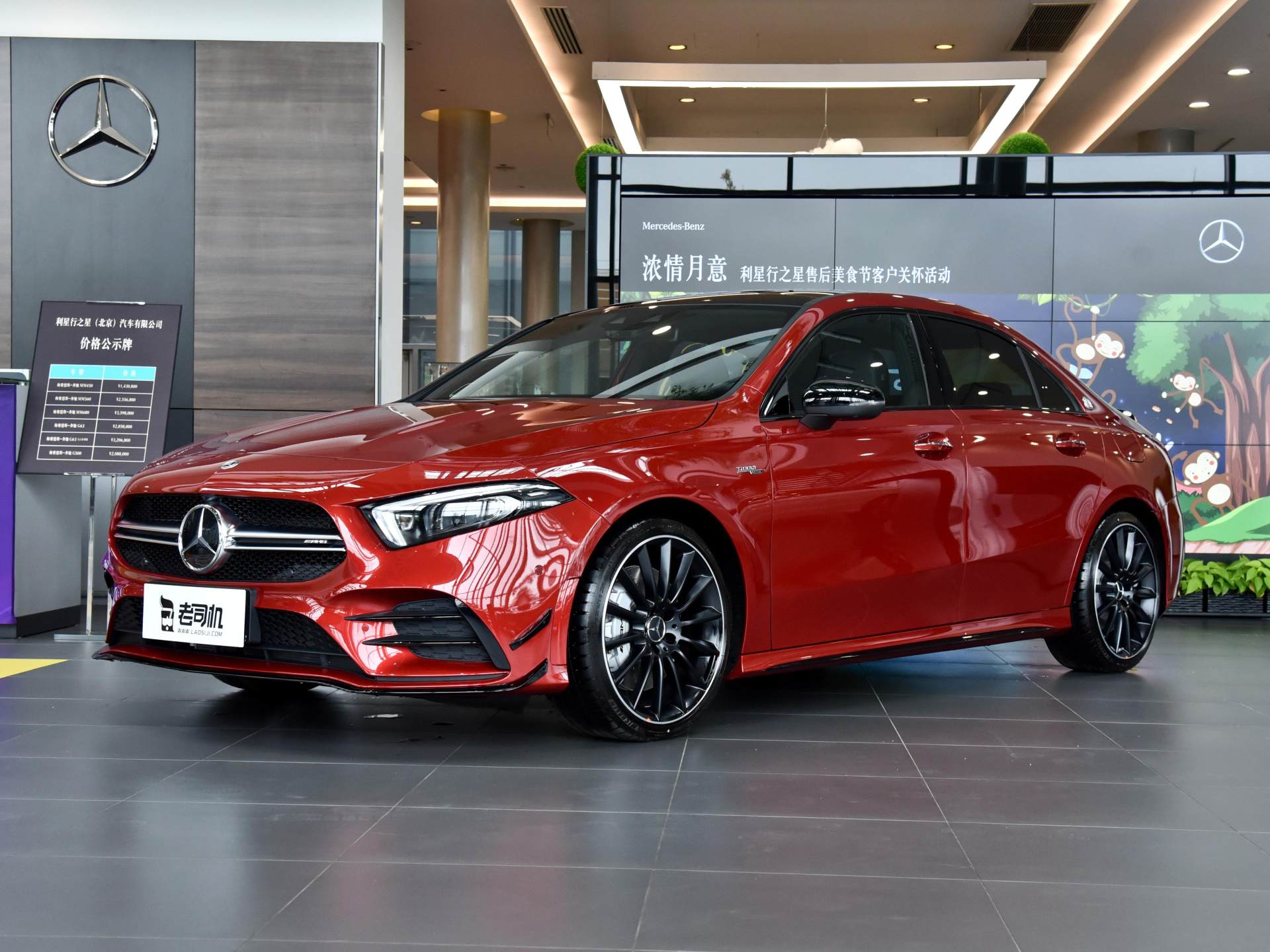 奔驰A级|国内最惨的小钢炮，2.0T爆306马力，比奥迪S3还猛，却无人识