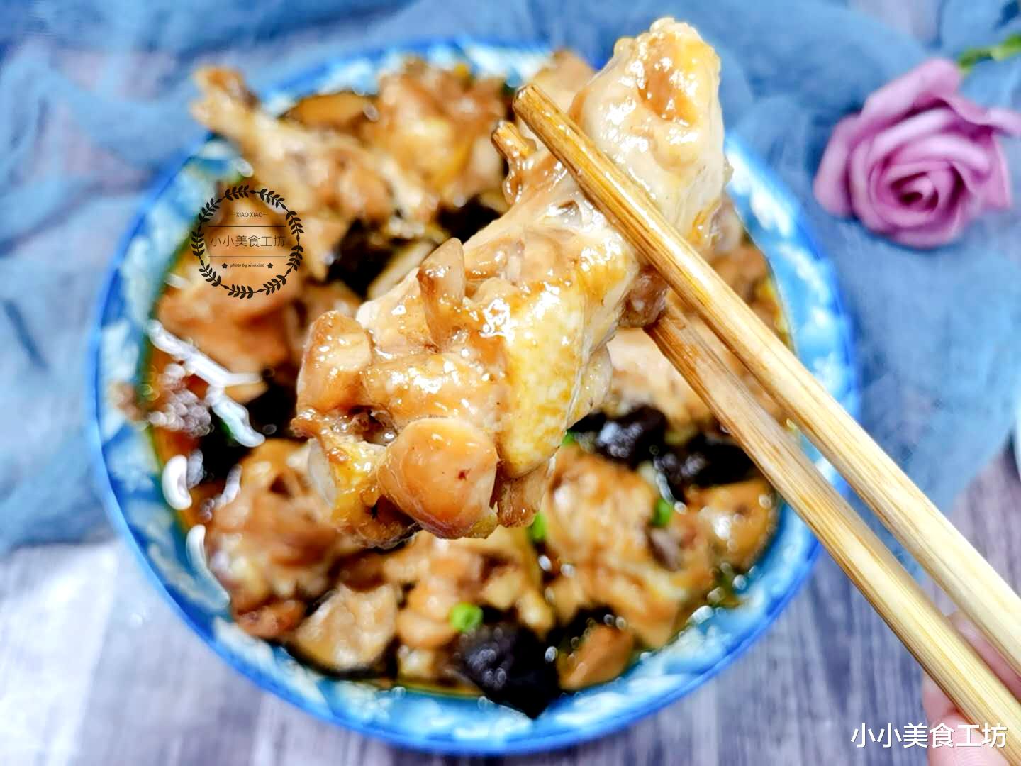 猪肉|入秋后，少吃猪肉多吃它，蒸一蒸就上桌，鲜嫩多汁，好吃不长胖