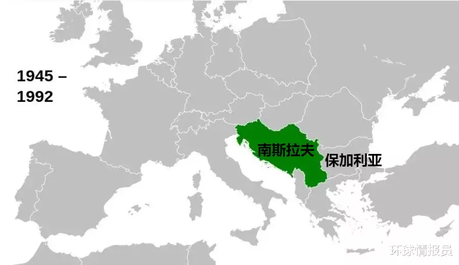 保加利亞屬於南斯拉夫民族，為什麼卻沒有加入南斯拉夫？-圖3