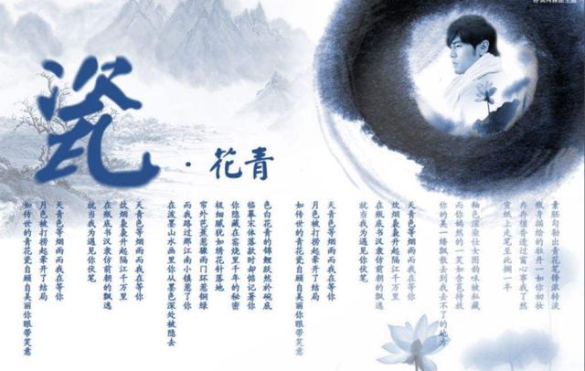 张国荣|为什么今天的歌手都喜欢创作英文歌曲？