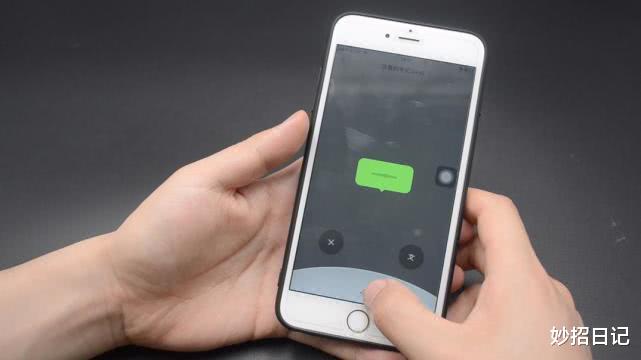 #微信#今天才知道,微信长按2秒,还隐藏着4个实用功能,知道的人不多