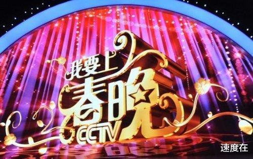 布仁巴雅尔|2006年，因春晚走红的吉祥三宝，竟已天人永隔，现状让人嘘唏不已