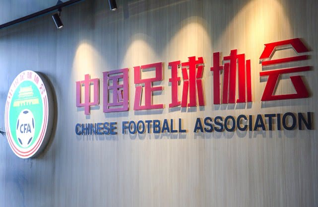 中超▲曝中超为6月开赛改用南北分区！最新分组结果揭晓，恒大陷死亡之组