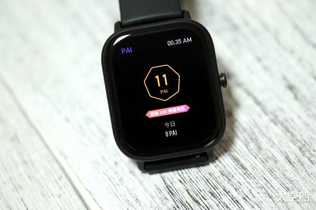智能手表|华米Amazfit GTS，智能手表并非只有苹果手表香