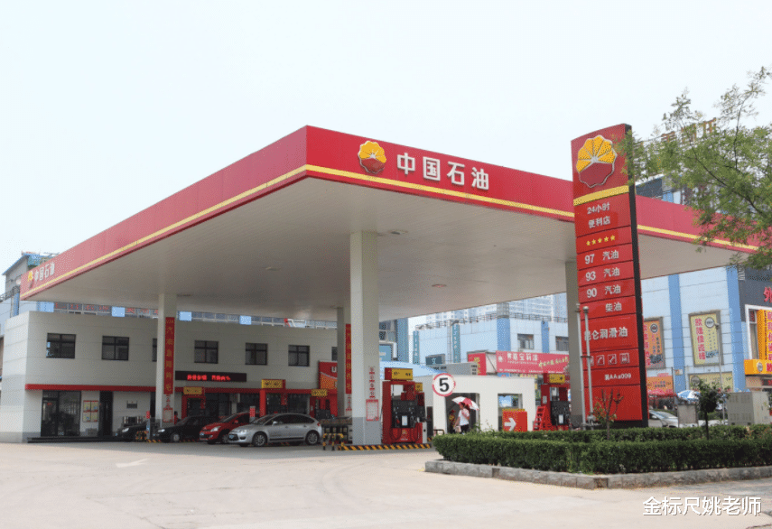 『』6月份好多“铁饭碗”招人,待遇和公务员差不多,入职就是正式工