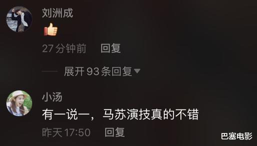 男团|古早天团可有人还记得？有当土味网红的，有团队互撕如连续剧的