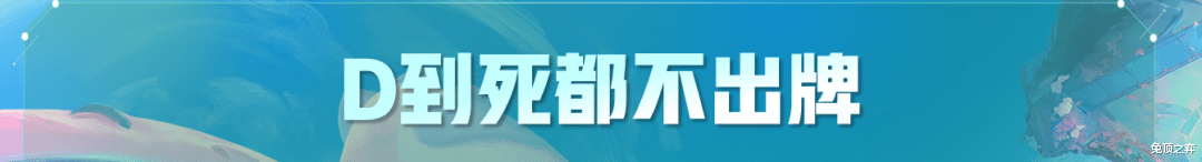 艾希|云顶之弈中期运营必胜公式！进阶手法其实没那么难