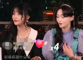 郑爽|郑爽直播翻车：粉丝曝主播输完液就来直播，义务帮忙却被郑爽怼跑