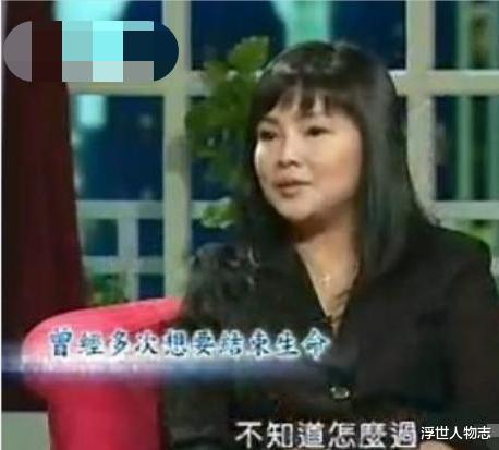 浮世人物志|家人的一支“抑制生长剂”，让纪宝如的人生定格在了13岁