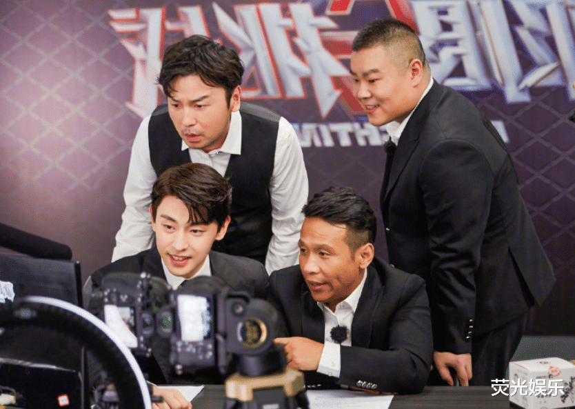 #薇娅#《极限挑战》最尴尬女嘉宾，全程被无视，为消除尴尬默默看电脑屏幕