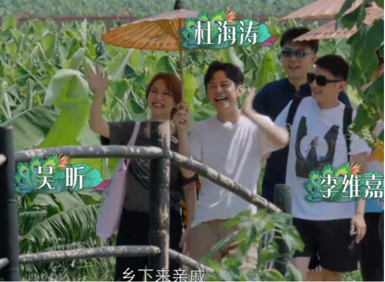 『黄磊』《向往4》黄磊做饭被爆“作戏”，看到冰箱放的啥，网友：被骗了