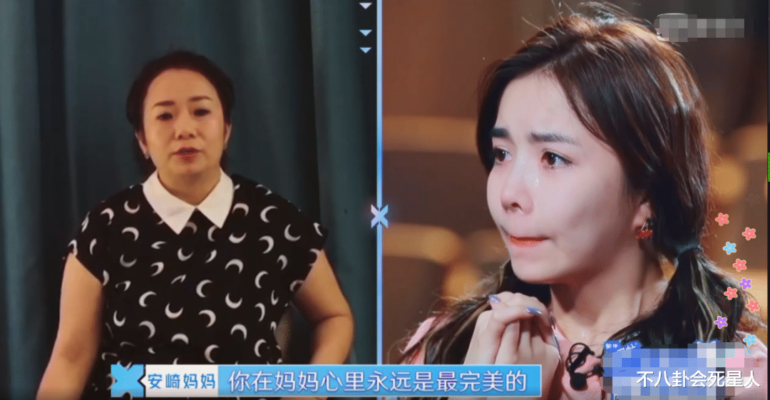 赵小棠|《青你2》选手家境一目了然！赵小棠家豪宅气派，喜爱家人很朴实