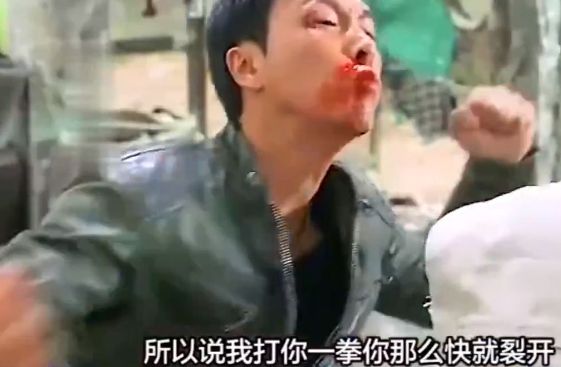 「邹兆龙」?邹兆龙，一拳你就肿了，你做什么武打演员？