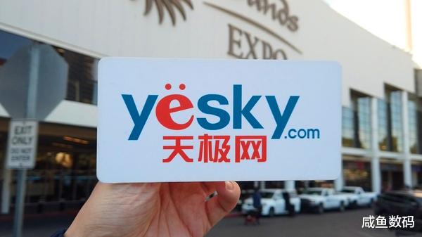 小米科技|小米就“电视测试视频”起诉天极网不正当竞争,荣耀经理:相关测试并无不妥