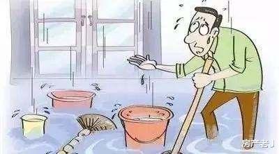 |顶楼业主长期不装修,屋顶渗水殃及楼下,该不该担责?