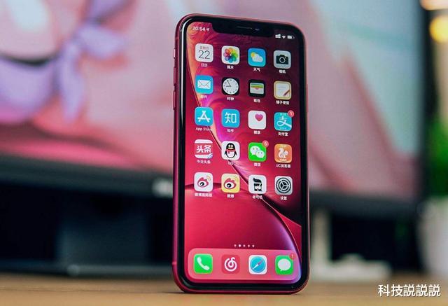 iphone11|苹果正式官宣iPhone11、XR两款机型价格下调，你等到了吗？