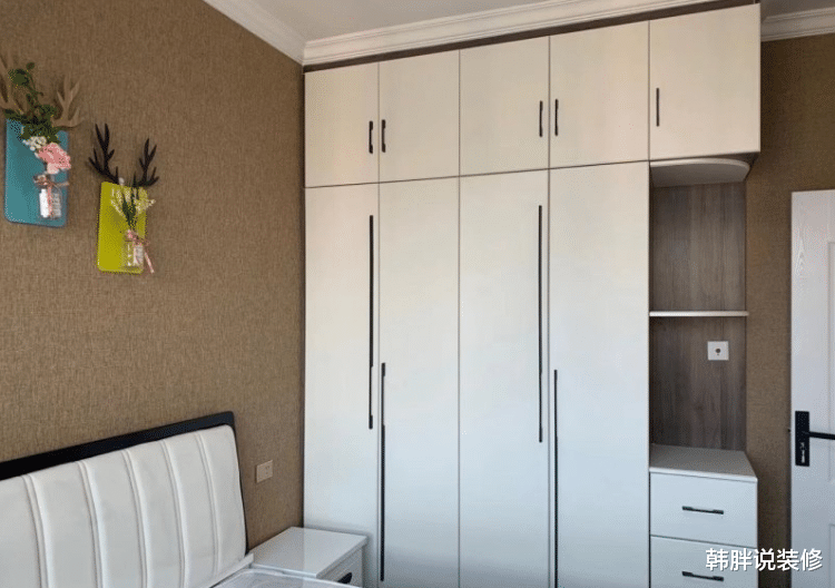 【】婆家买房娘家负责装修，118㎡装成四居室，两边父母都可以住