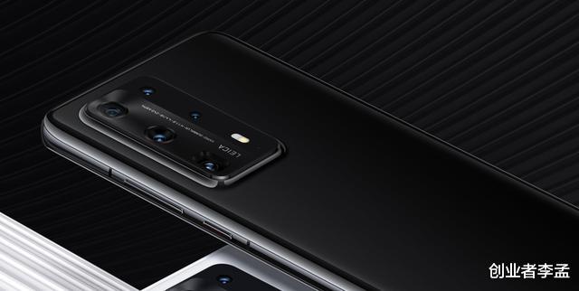 华为p40|为什么华为P40Pro+的DOX得分没有出来,为了防友商留下的后手?