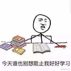 考研|“抱歉，我们只看第一学历！”网友：硕士博士白读了？