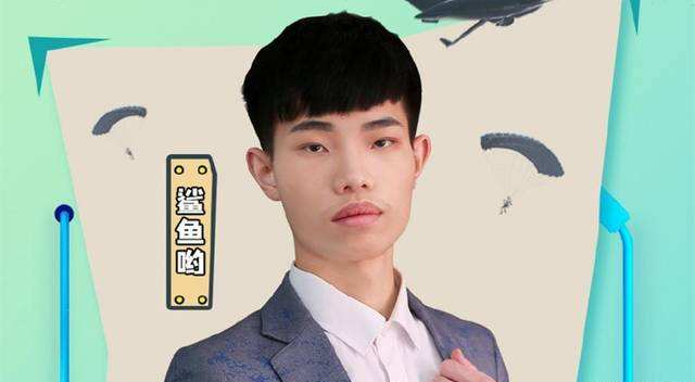 [和平精英]和平精英主播实力排行，不求人让人有点失望，她技术不逊职业选手