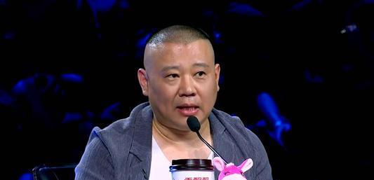 『德云社』德云社演员工资揭秘，郭德纲为何拆穿秦霄贤