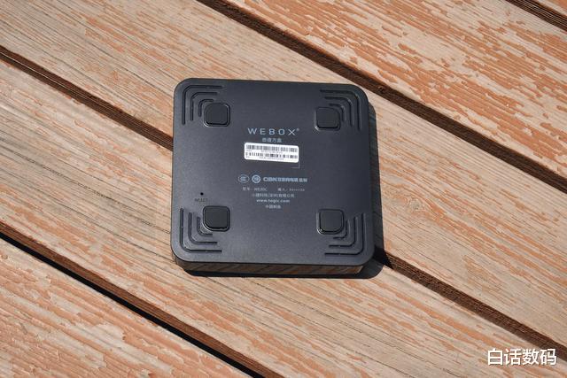 联想手机|经济实用的小方盒！——泰捷WEBOX WE30C升级版体验