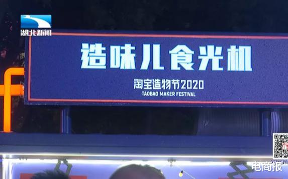 windows10|来到淘宝，我才知道年轻人创业到底有多异想天开