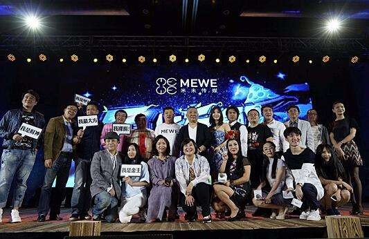 马东|马东：比乐队还摇滚的人生