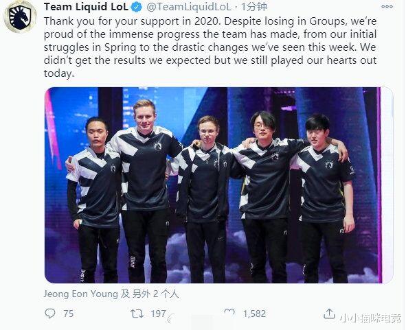 g2|SN战胜G2晋级创纪录各赛区炸了！TL后台绝望SN发文送别，G2赛后直言崩溃