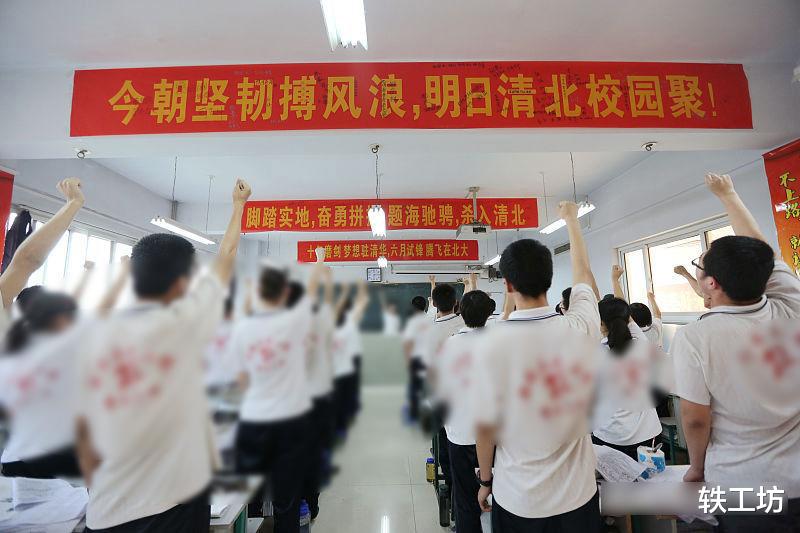 高校|部分省份高考录取率破90%！上大学如此容易，文凭还有含金量吗？