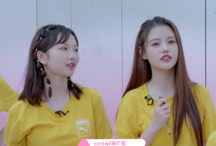 张艺凡|创3:“天真烦”很现实,平时和张艺凡玩得好,公演为何要分开?