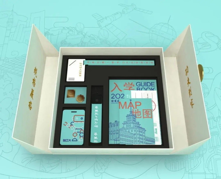 高校|来啦！来啦！2020年各大高校的录取通知书来啦！