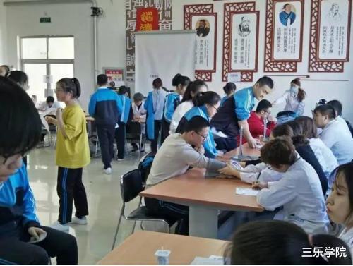 【】高考体检，学生最不愿检查的4个项目，最后一个让女生“难为情”