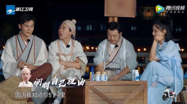 [奔跑吧兄弟]《跑男》烧脑特辑，蔡徐坤为何最后选择郭麒麟？他是真的聪明