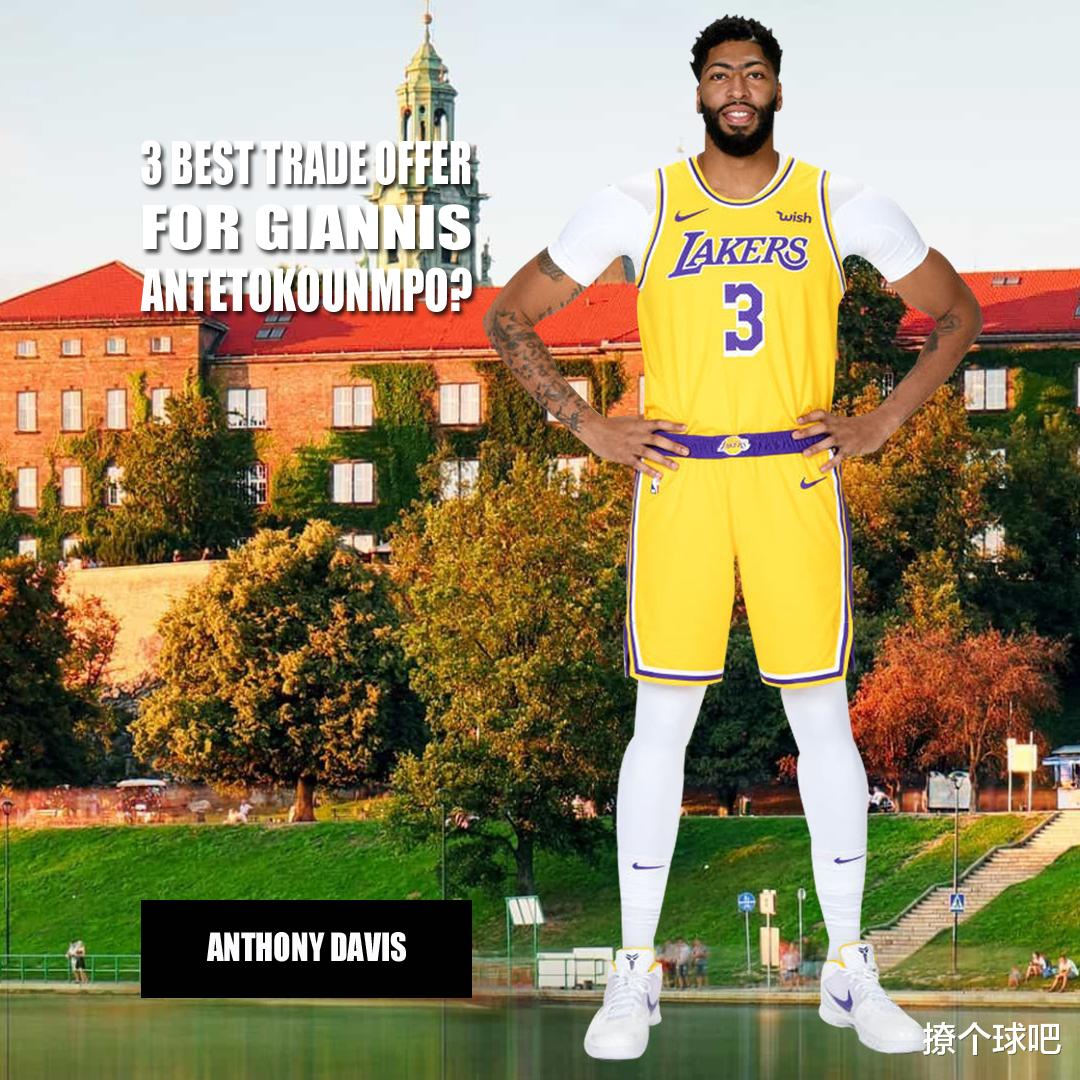 #字母哥#美媒曝字母哥3个交易报价，快船用乔治4换1，勇士绿军可创王朝！