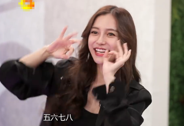 「奔跑吧兄弟」奔跑吧：到地方baby下车时，谁注意司机的反应？太真实了