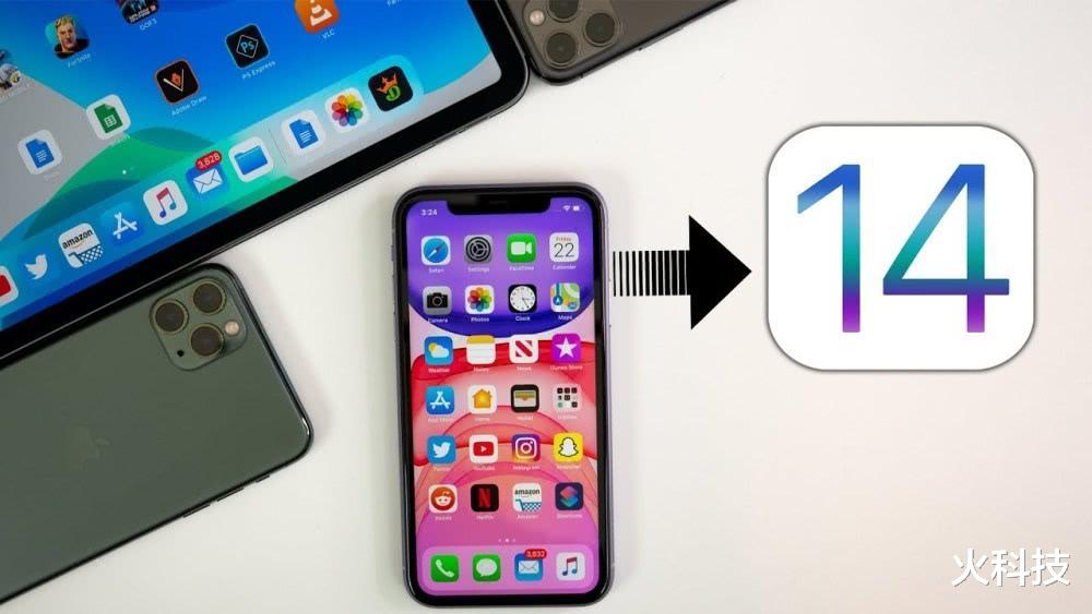 iOS14|手持8Plus一代神机，面对iOS14的诱惑，纹丝不动！