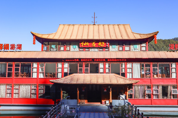 青岛市|渔乐仙宫畔，养生云和湖，游云和湖赏帆影观垂钓