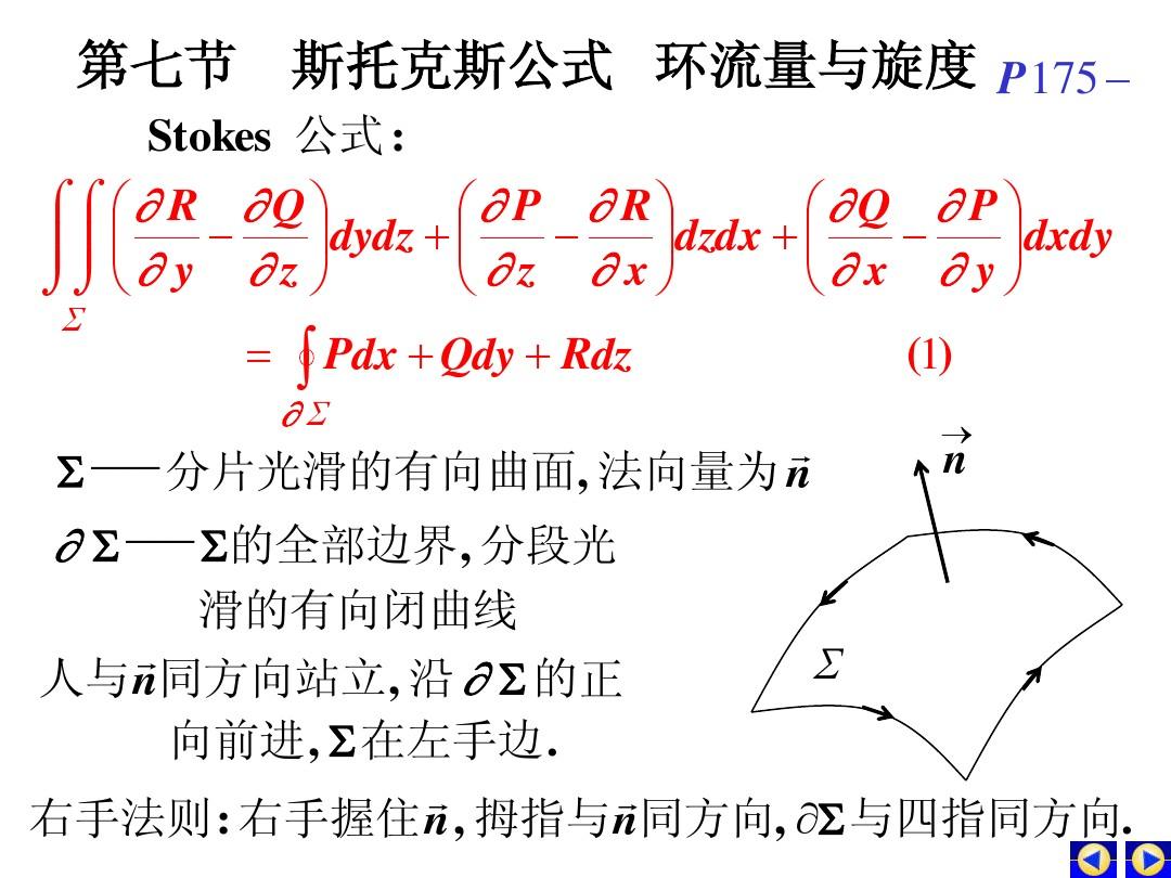 [数学]大学中比较烧脑的五大专业