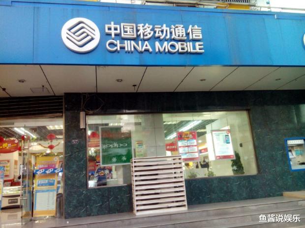 「5g手机」5G手机即将跌破1500元 消费者为何不愿意升级5G？