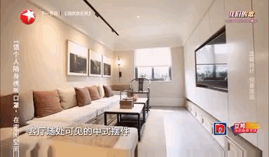 情侣|小情侣花10w爆改「垃圾场」当婚房，前后对震撼婆婆：捡大便宜了！