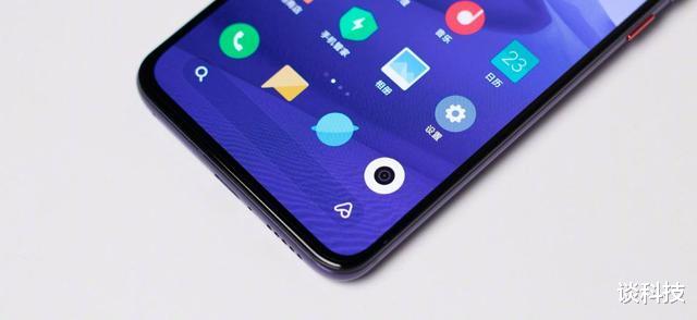 旗舰机@卢伟冰放大招，骁龙865+6400万四摄，2699元或成为618最香旗舰机