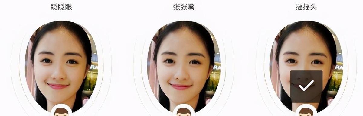 软件|新灰色产业诞生，“人脸数据”被公开售卖，只卖5毛钱一份