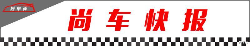 大众迈腾：吉利缤越PRO2020款怎么样？来自大鱼号|《尚车快报》