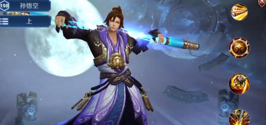 「」至尊宝值不值得买？台词不是重点，体验手感后大圣娶亲突然不香了