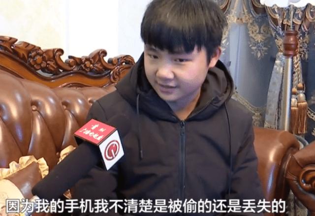 评理三分钟 手机意外丢失，拾到者索要400元，男子报警：手机被偷