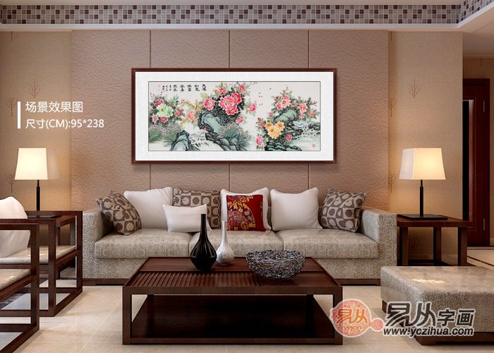 |客厅装饰画挂什么最好 石开富贵牡丹花国画