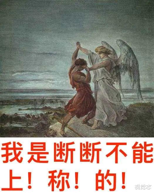 女孩|微胖女人迷惑性行为。