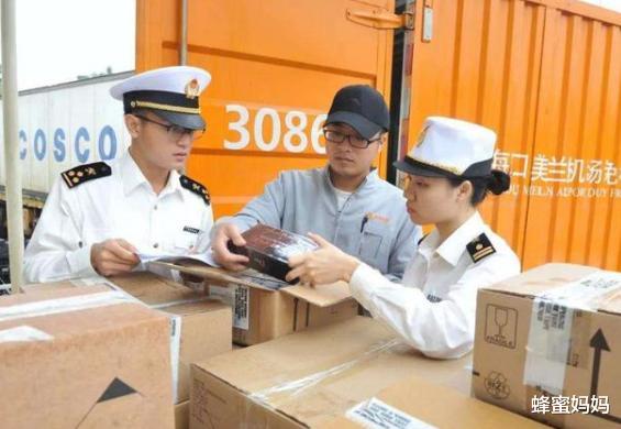 人社局|公务员里“最吃香”的3个职位,待遇好薪资高,门槛太高很难进